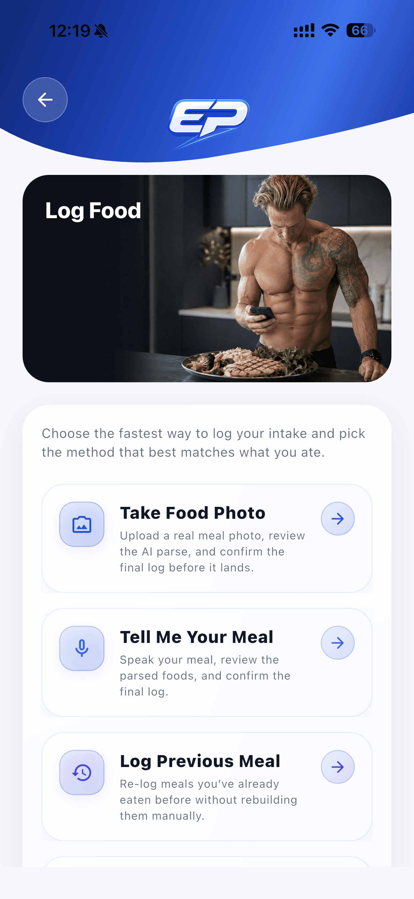 Elite Pocket PT photo food logging screen